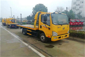 左贡附近24小时救援车电话