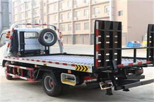 左贡24小时道路救援电话