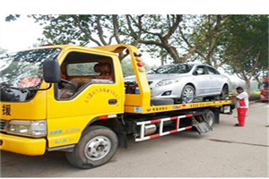 左贡附近24小时汽车拖车服务热线