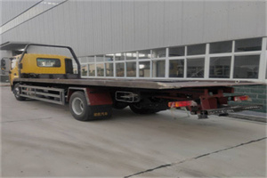 左贡24小时公路救援电话